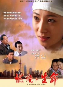 欧美俄罗斯性视频