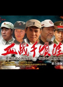 久久不射网