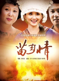 久草青娱乐