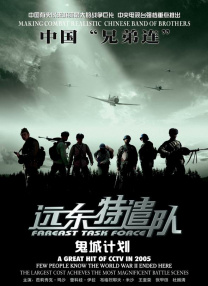 久久男人av资源网站
