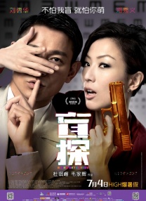伊人xxxx