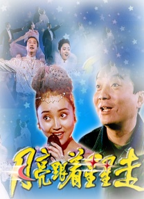 午夜精品久久久久久久久