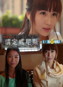 秘密的背后电视剧免费观看