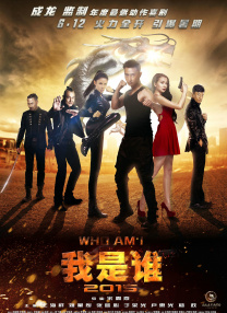 国产亚洲精品午夜高清影院