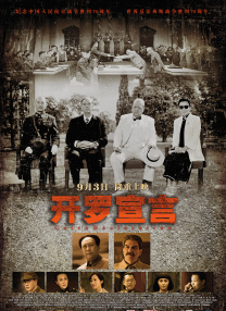 柏欣彤广场舞无删减版