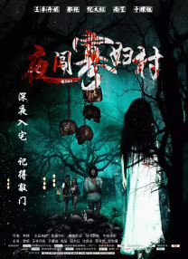 男女裸体无遮挡做爰