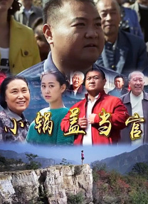 少妇富婆野战hd