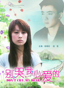 欧美综合精品