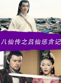 实拍女处破www免费看