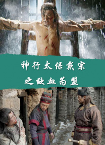 丁香六月狠狠激情综合基地