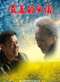 欧美日韩在线观看一区二区
