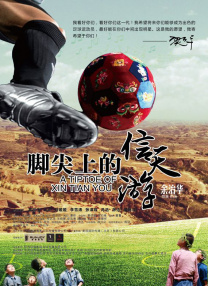 老女人逼