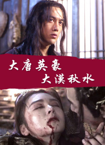 四虎免费久久