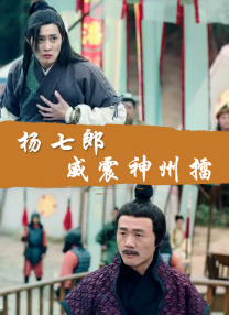 国产h版大片在线播放