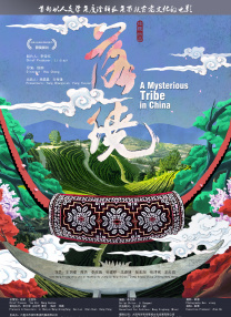 亚洲国产精品婷婷