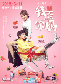 美女在线观看网站