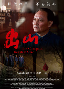 黄a毛片