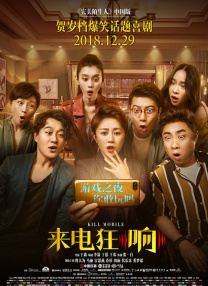 久久综合av免费