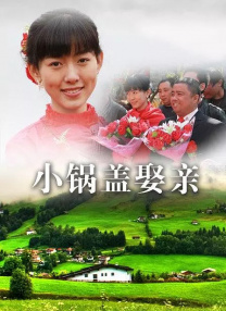 新婚女教师的呻吟