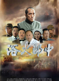 中文字幕狠狠干