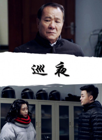 欧美第一精品