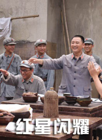 三个老汉一起弄得我好爽