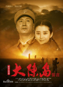 娇妻被健身教练挺进嗯啊视频