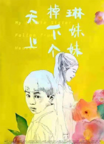 黄瓜资源网