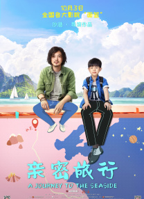女生穿露胸开叉裙穿搭大忌