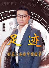 《普通人》英剧在线观看