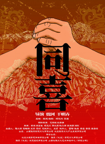 在床上打扑克