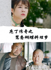 52x导航
