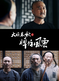 亚洲精品成人一区二区aⅴ