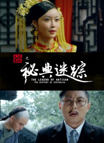 字幕网av