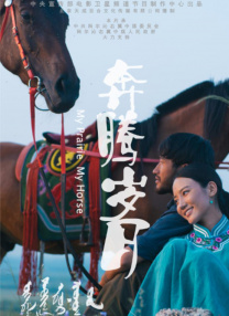 美女黄站