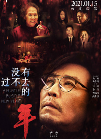 亚洲免费在线观看
