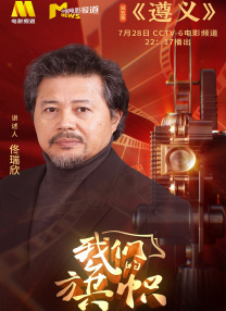 日韩高清一区二区三区四区