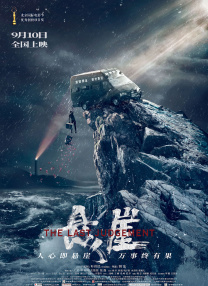 91亚洲人成手机在线观看