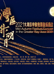 av在线免费播放