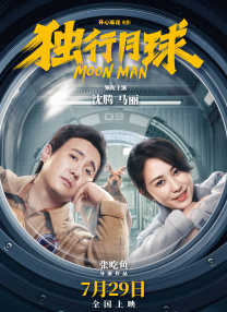 青青草原国产在线观看