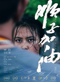国产视频在线91