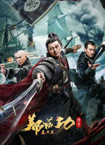 成人午夜电影在线观看