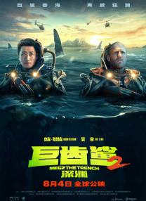 一级特黄aaa大片大全