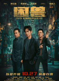 亚洲电影在线播放