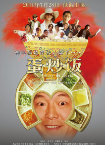 新的色悠悠久久久