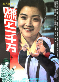 韩国日本一级毛片免费视频