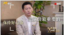 国航在线网络平台