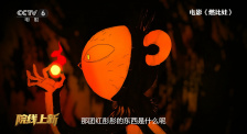 99热热久久这里只有精品8