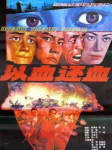 日韩欧美国产wwwww