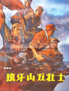 麻豆9在线观看免费高清1